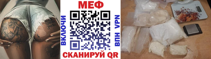 Наркошоп купить Кокаин  A PVP  Меф мяу мяу  АМФ  Бошки Шишки  Гашиш  Калач