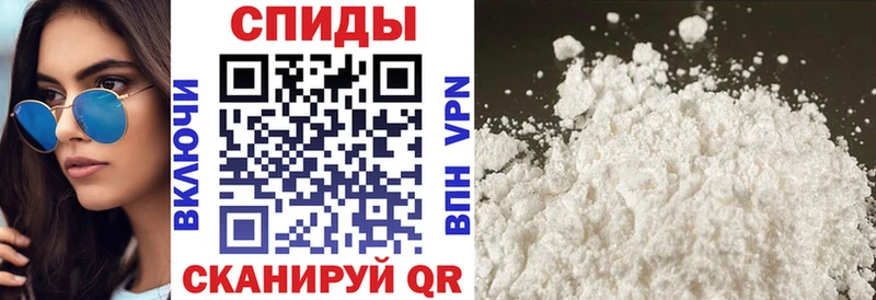 Купить закладки  Калач  Амфетамин Premium 