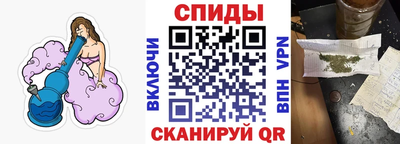 БУТИРАТ 1.4BDO  Купить  Калач 