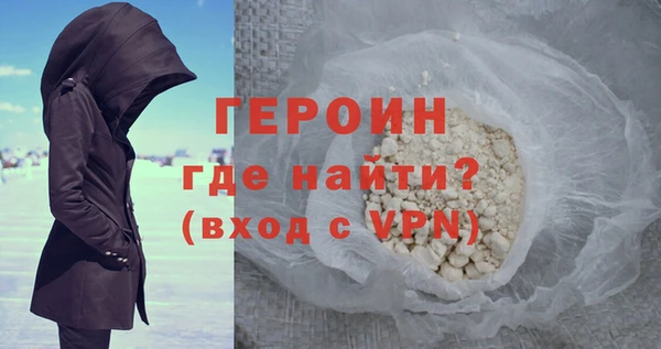 марки lsd Каменка