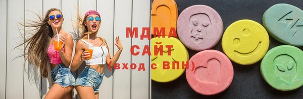 марки lsd Каменка