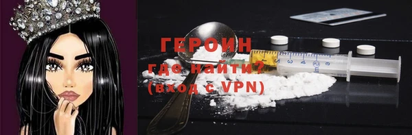 марки lsd Каменка