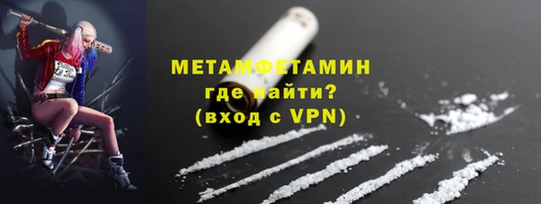 марки lsd Каменка