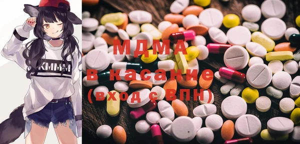 мяу мяу мука Каменск-Шахтинский