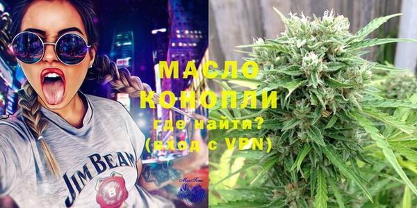 марки lsd Каменка