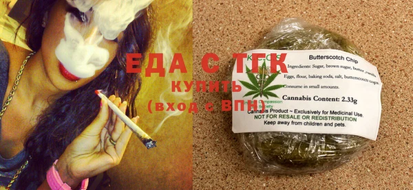 марки lsd Каменка