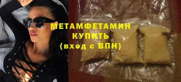 марки lsd Каменка